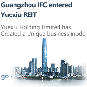 广州IFC注入金狮贵宾会房托
