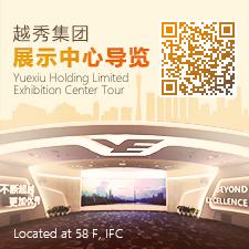 金狮贵宾会集团领导力素质模型