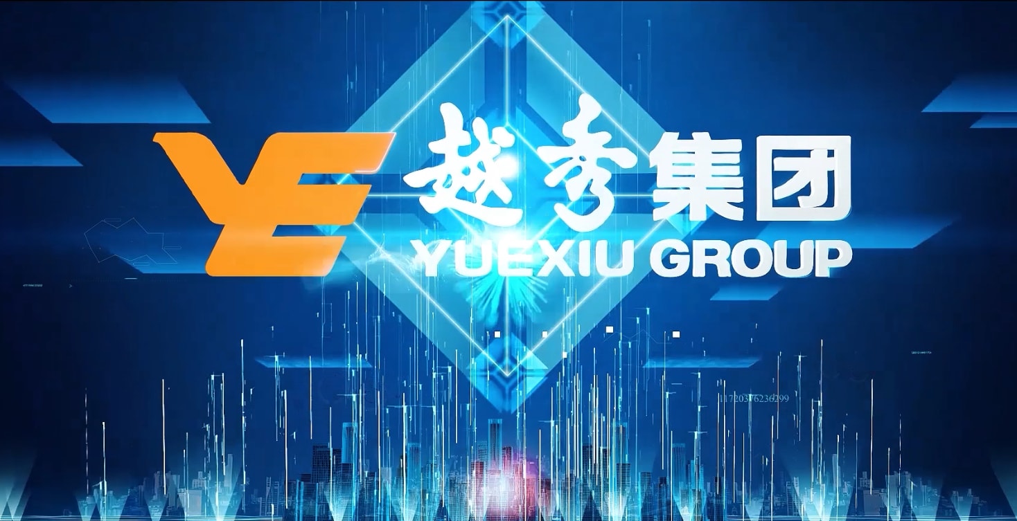 金狮贵宾会集团企业介绍片